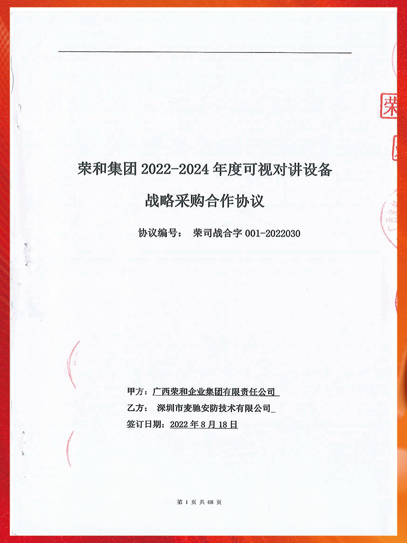 PG游戏试玩- PG电子官方网站｜最佳线上电子平台